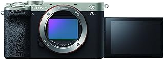 Фотоаппарат Sony Alpha 7C II с полнокадровой камерой и сменными объективами — серебристый.