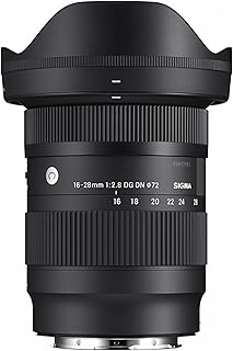 Объектив Sigma 16-28 mm F2.8 DG DN для байонета Sony E.