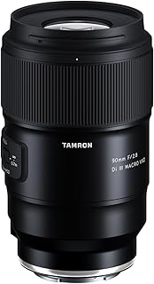 Объектив Tamron 90mm F/2.8 Di III VXD 1:1 Macro для полнокадровых/APS-C беззеркальных камер Sony с байонетом E.