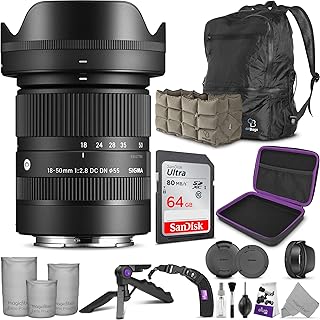 Объектив Sigma 18-50mm f/2.8 DC DN Contemporary для байонета Sony E с расширенным набором аксессуаров Altura Photo и дорожным комплектом.