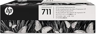 Комплект для замены печатающей головки HP 711 DesignJet (C1Q10A) для широкоформатных плоттеров DesignJet T530, T525, T520, T130, T125, T120 и T100.