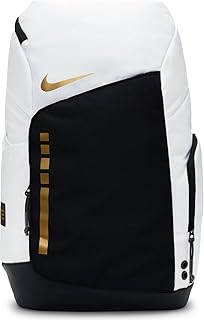 Рюкзак Nike Hoops Elite белого цвета (DX9786)