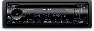 Автомагнитола Sony MEX-N5300BT, однодиновая, с Bluetooth, CD-проигрывателем, USB/AUX.
