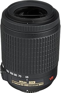 Объектив Nikon 55-200mm f/4-5.6G ED IF AF-S DX VR [система подавления вибраций] Nikkor, оптовая упаковка (белая коробка, новый).