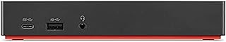 Док-станция Lenovo ThinkPad USB-C Gen 2 (40AS0090)