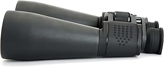 Бинокль Celestron 71008 SkyMaster 25x70 мм с призмами Порро, многослойным просветлением линз, призмами BaK-4 и чехлом для переноски, черный.