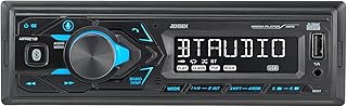 Автомагнитола JENSEN MPR210 с 7-символьным ЖК-дисплеем, однодиновая | Функция "нажми и говори" | Bluetooth для громкой связи и потоковой передачи музыки | AM/FM-радио | Воспроизведение и зарядка с USB | Не CD-проигрыватель