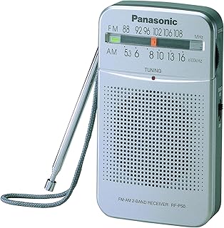 Карманный AM/FM-радиоприемник Panasonic RF-P50d, серебристый RF-P50D